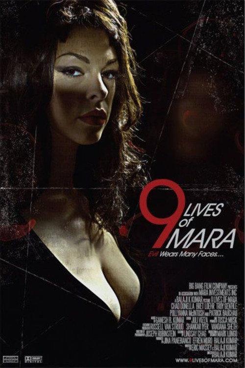 9 Lives of Mara 2007 official movie poster