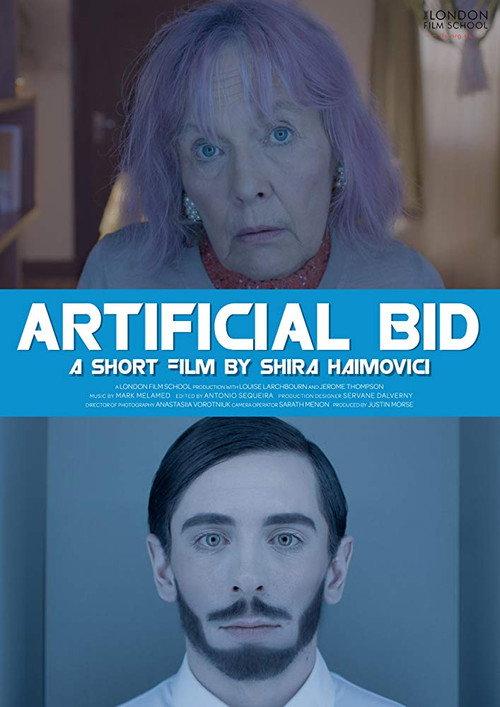 Artificial Bid 2018 official movie poster