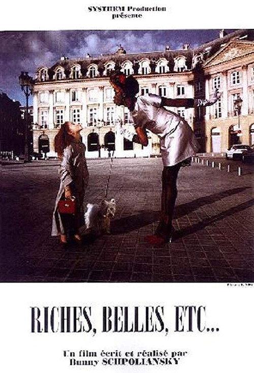 Riches, belles, etc. 1998 official movie poster