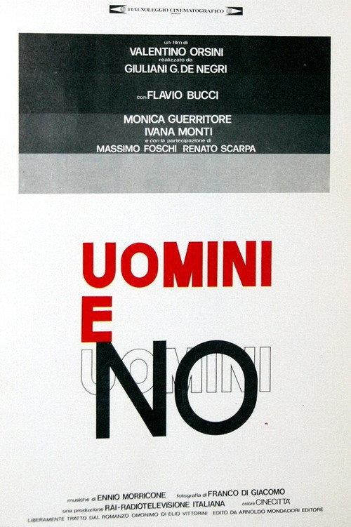Men or Not Men 1980 official movie poster