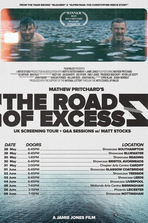 The Road of Excess 2021 official movie poster