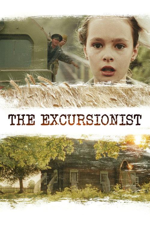 The Excursionist 2013 official movie poster