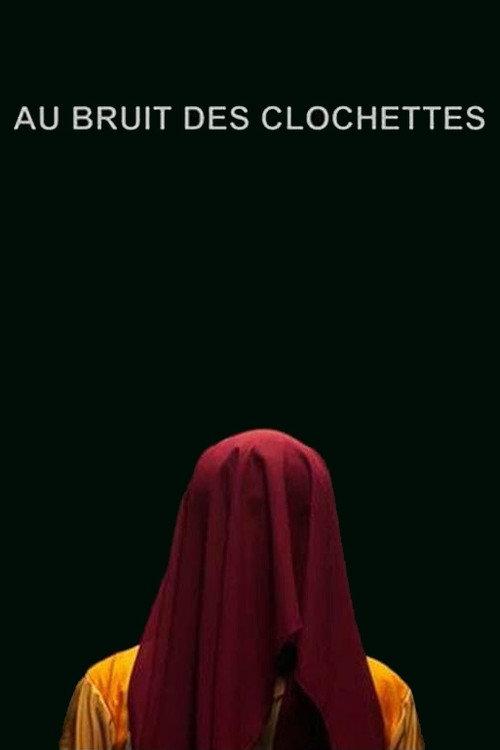 When You Hear the Bells 2016 official movie poster