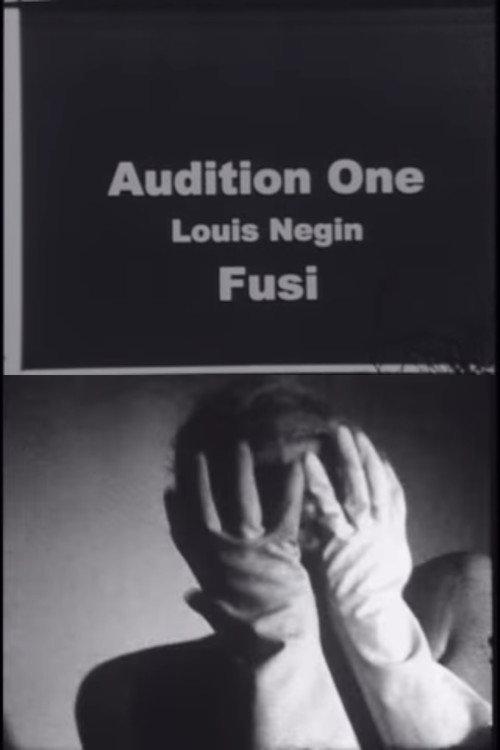 Audition One 2005 official movie poster