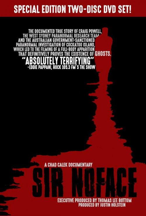 Sir Noface 2016 official movie poster