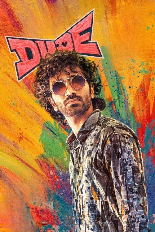 Dude 2025 official movie poster