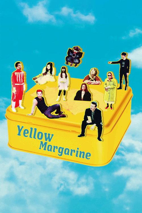 Yellow Margarine 2023 official movie poster