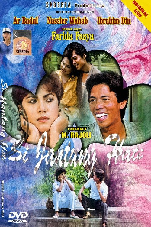 Si Jantung Hati 1986 official movie poster