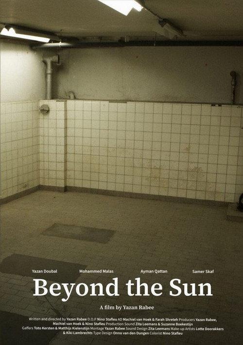 Beyond The Sun 2022 official movie poster