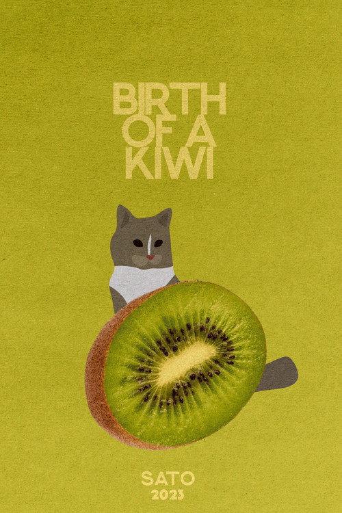 The Birth of a Kiwi 2023 official movie poster