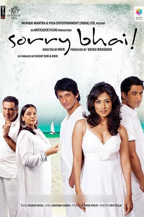 Sorry Bhai 2008 official movie poster