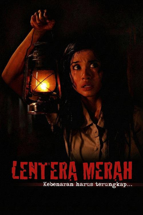 Lentera Merah 2006 official movie poster