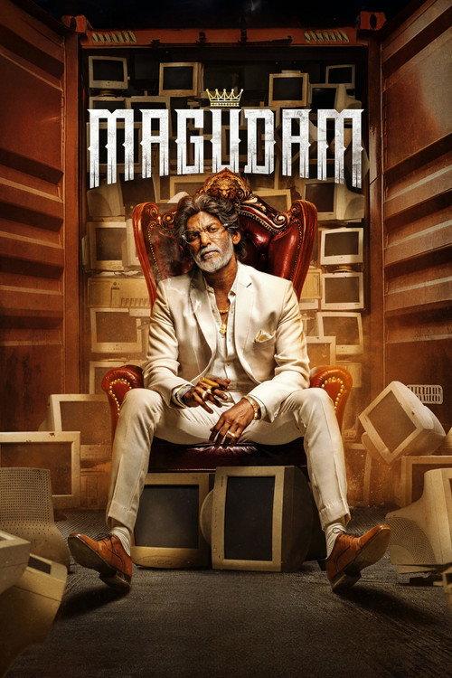 Magudam 2026 official movie poster