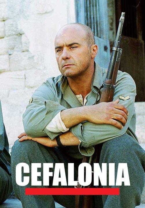 Cefalonia 2005 official movie poster
