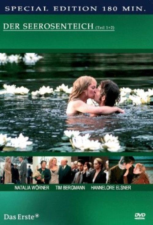 Der Seerosenteich 2003 official movie poster