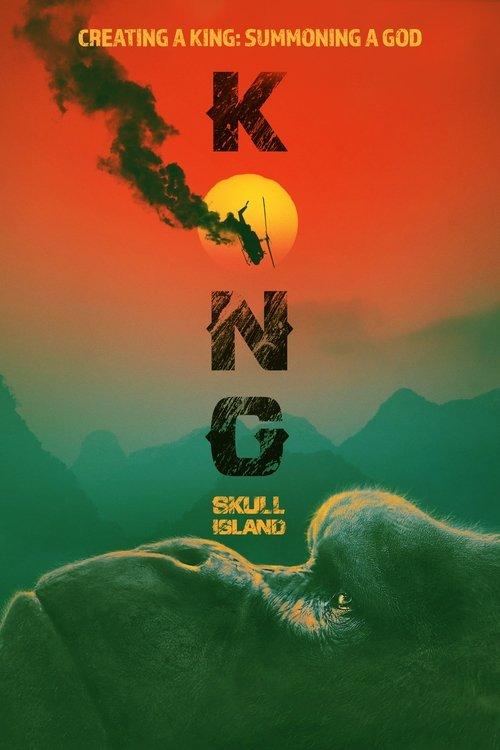 Creating a King: Summoning a God 2017 official movie poster