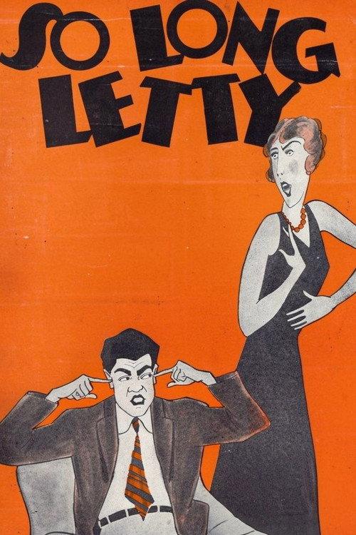 So Long Letty 1929 official movie poster