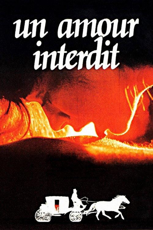 A Strange Passion 1984 official movie poster