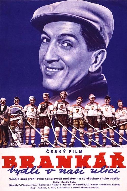 The Goalkeeper Lives On Our Street 1957 official movie poster