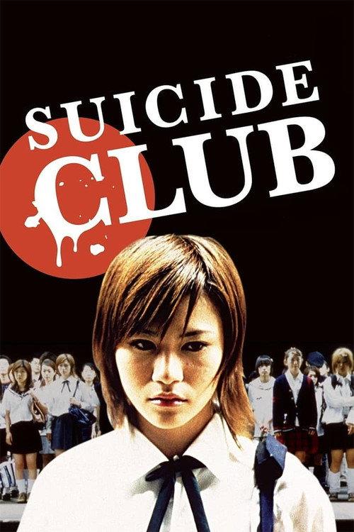 Suicide Club 2001 official movie poster