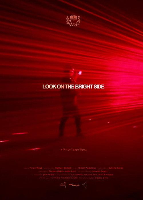 Look On the Bright Side 2024 official movie poster