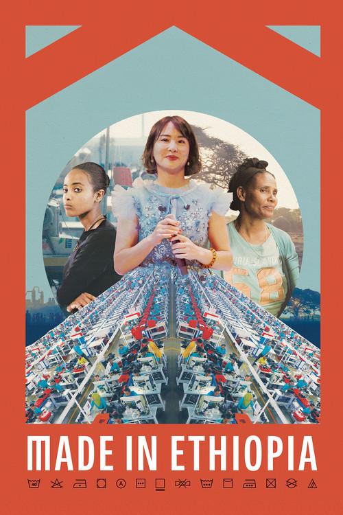 Made in Ethiopia 2024 official movie poster