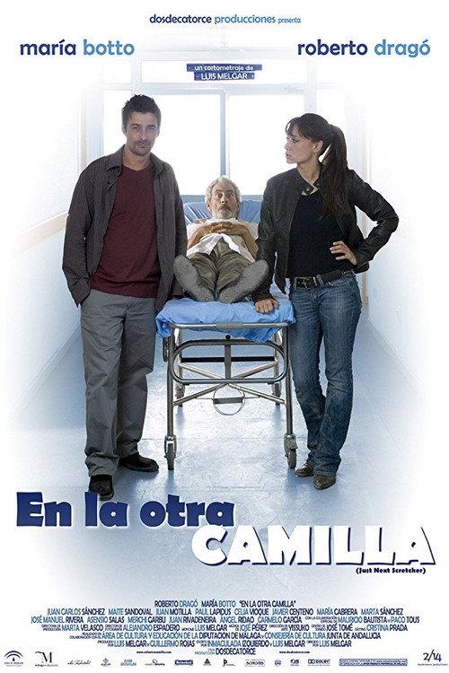 En la otra camilla 2008 official movie poster