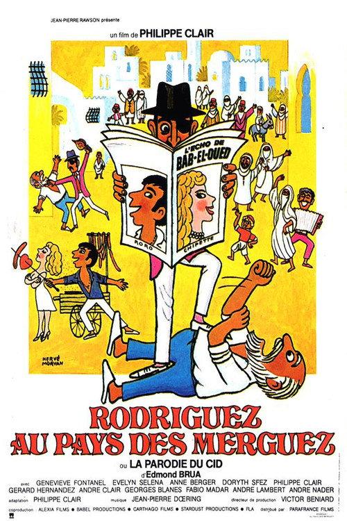 Rodriguez au pays des merguez 1980 official movie poster