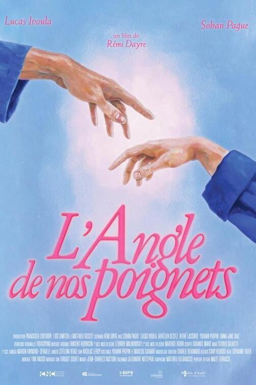 The Angle of Our Wrists 2024 official movie poster