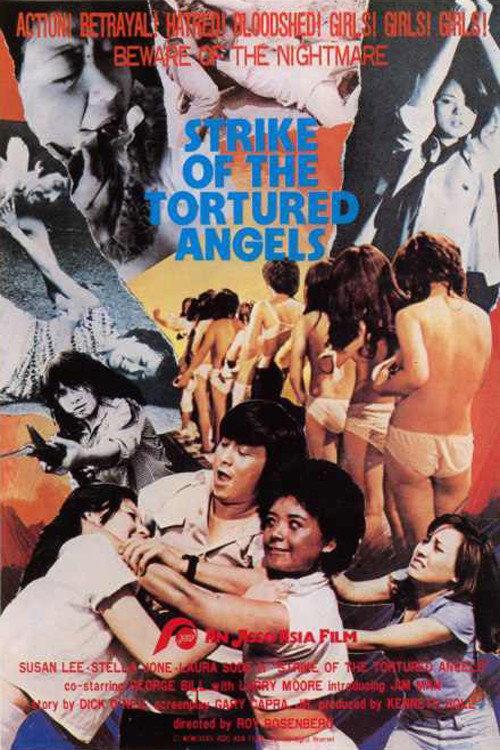 Strike of the Tortured Angels 1974 official movie poster