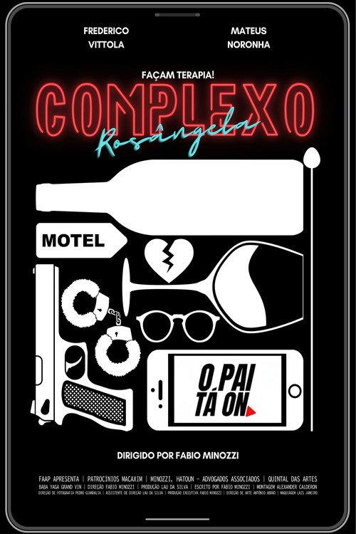 The Rosangela Complex  official movie poster