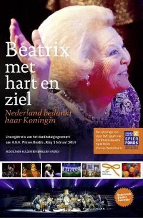 Beatrix met hart en ziel 2014 official movie poster