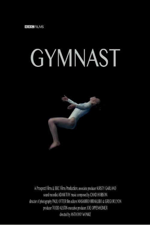 Gymnast 2011 official movie poster