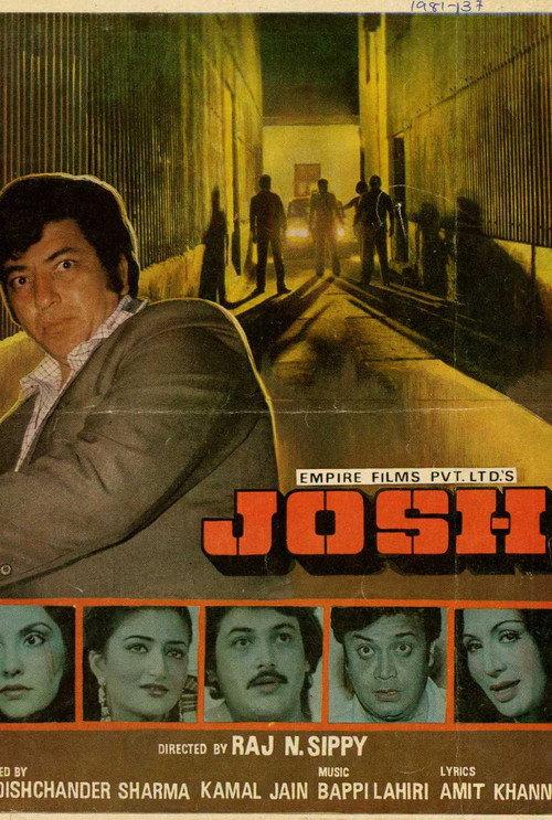 Josh 1981 official movie poster
