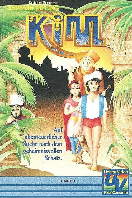Kim 1991 official movie poster