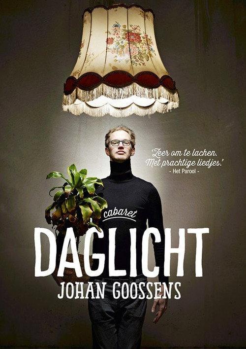 Johan Goossens: Daglicht 2017 official movie poster