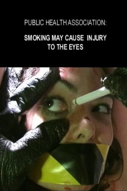 Don't Smoke 2005 official movie poster