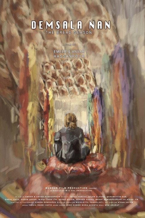The Bread Season 2025 official movie poster