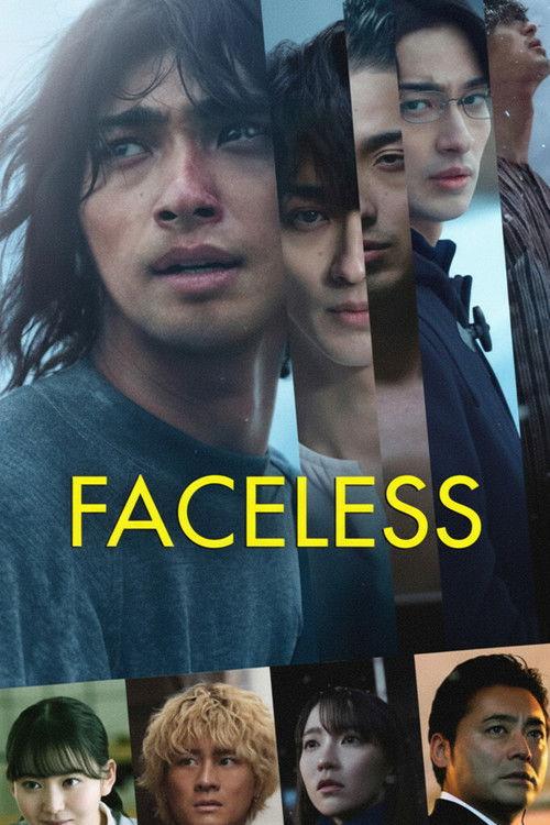 Faceless 2024 official movie poster