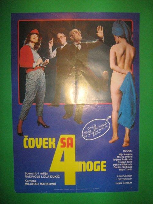 The Man with Four Legs 1983 official movie poster
