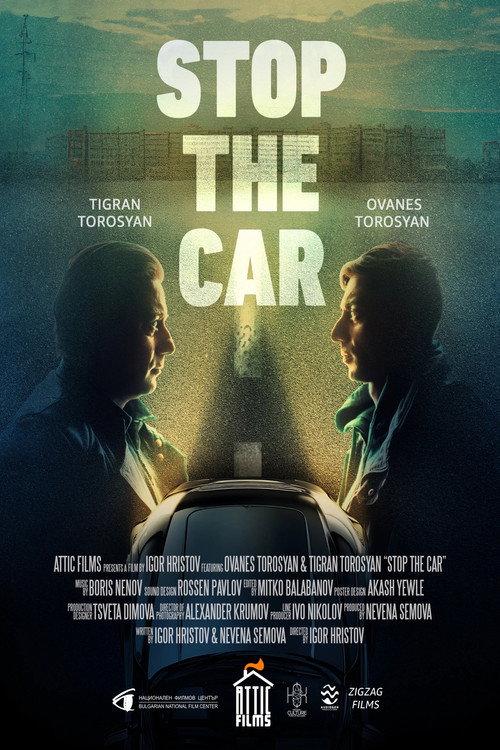 Stop the Car 2025 official movie poster