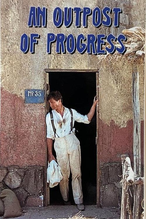 An Outpost of Progress 1982 official movie poster