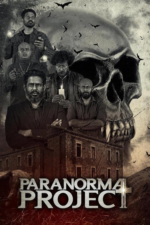 Paranormal Project 2023 official movie poster
