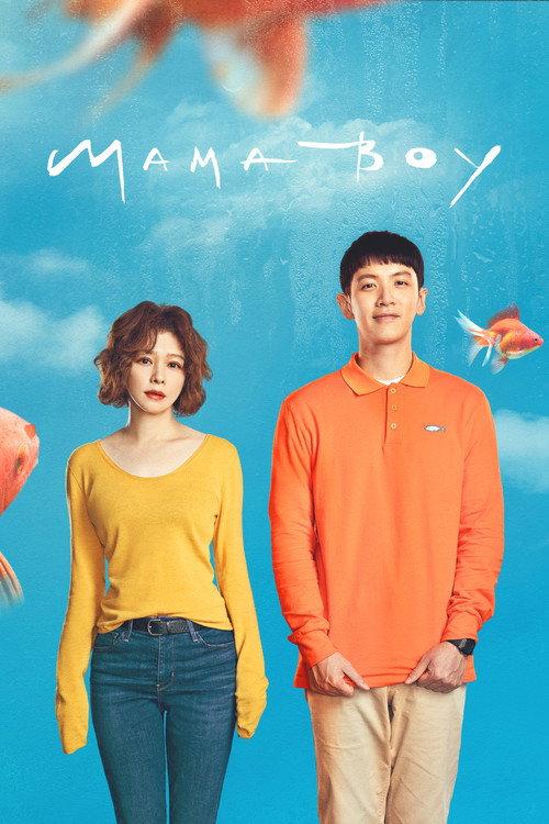 Mama Boy 2022 official movie poster