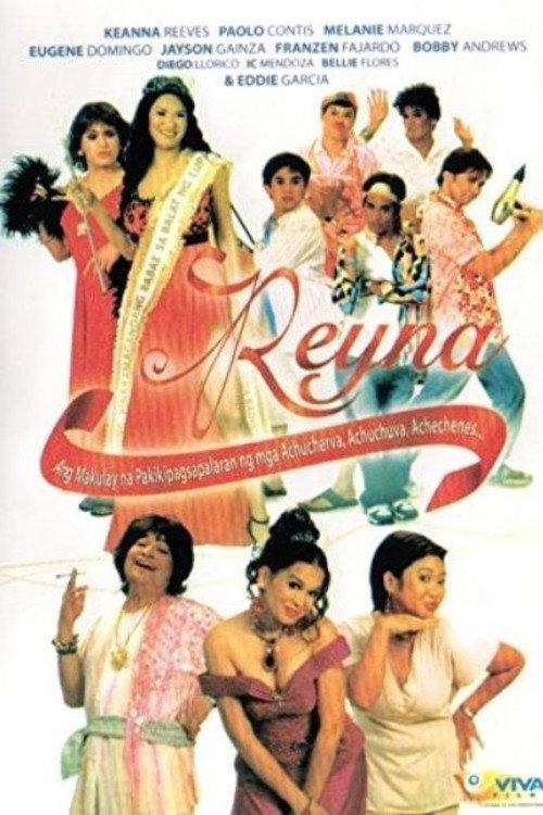 Reyna 2006 official movie poster