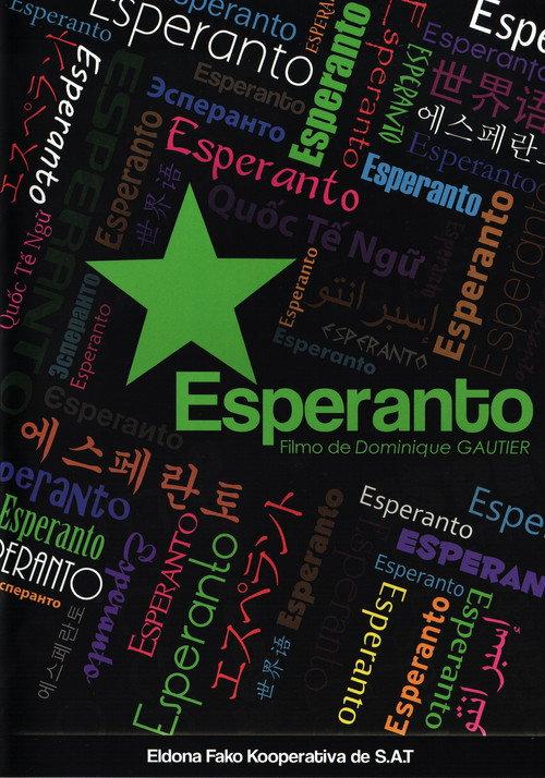 Esperanto 2011 official movie poster