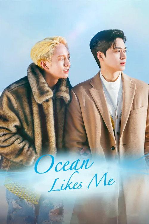 Ocean Likes Me (Movie) 2022 official movie poster