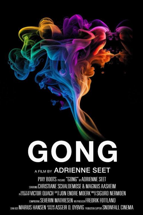 Gong 2025 official movie poster