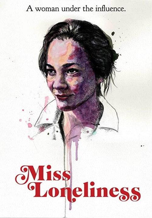 Miss Loneliness 2015 official movie poster
