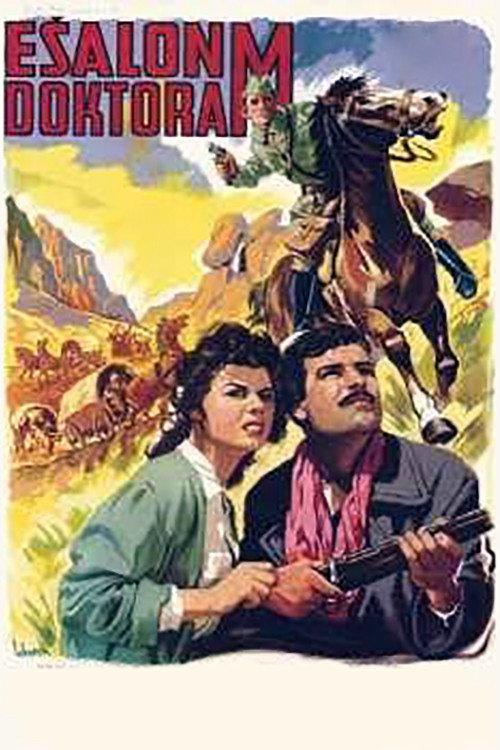 Echelon of Doctor M 1955 official movie poster